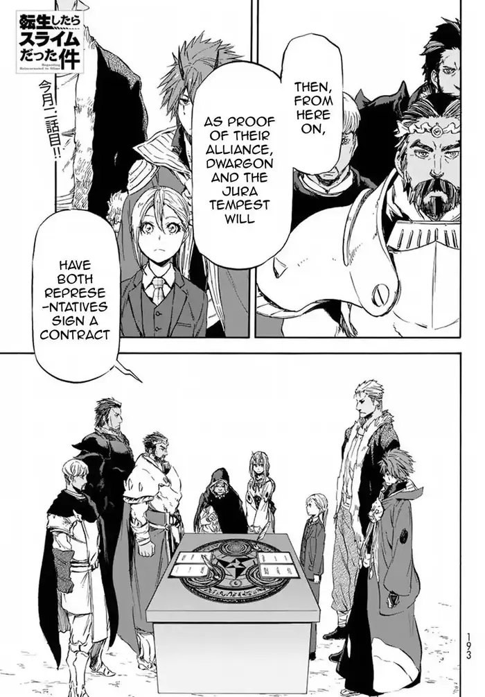 That Time I Got Reincarnated as a Slime Chapter 30 image 01_optimized